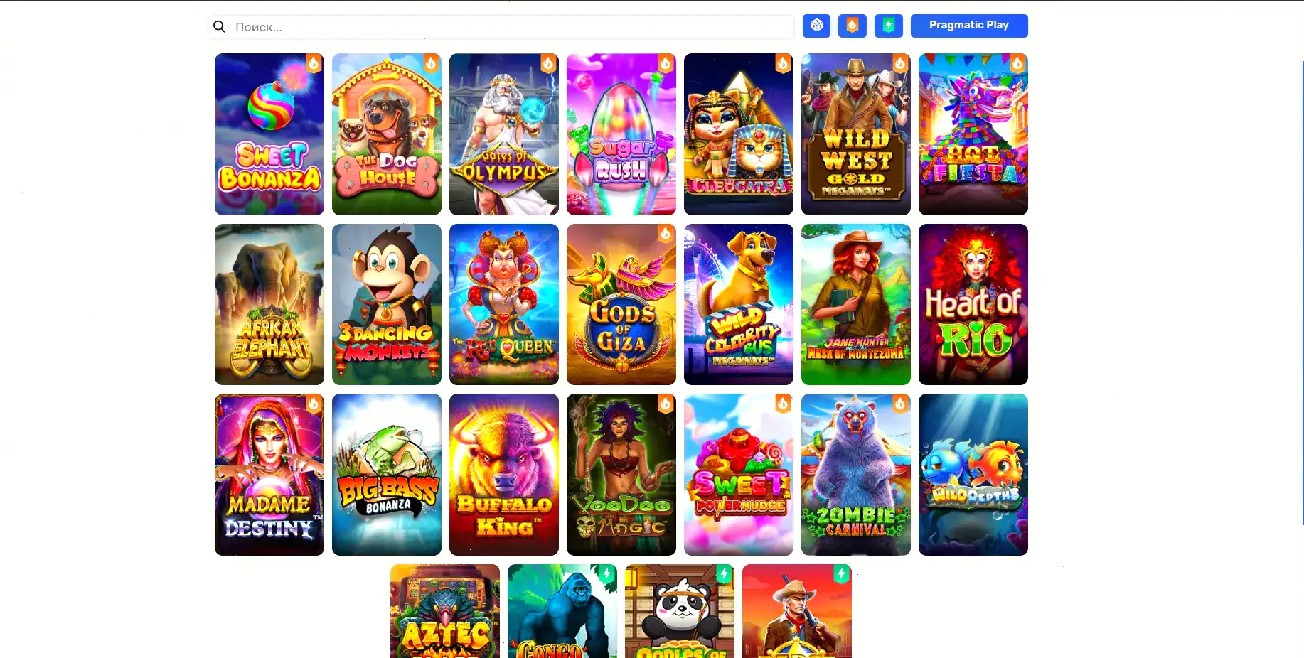 Бонусы и акции в казино Иззи